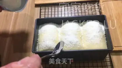 Make Tea souffle toast step 20