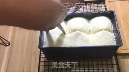 Make Tea souffle toast step 21