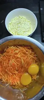 Make Carrot cheesecake step 0