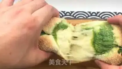 Make Tea souffle toast step 26