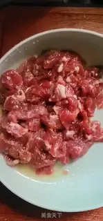 Make Paprika cucumber step 0
