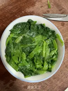 Make ♪ In the spring ♪ step 1