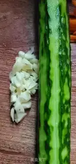 Make Paprika cucumber step 1