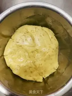 Make Air-fried old peaches step 4