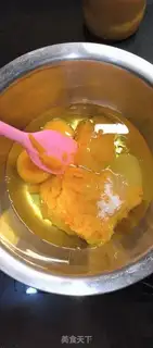 Make Orange cake step 1