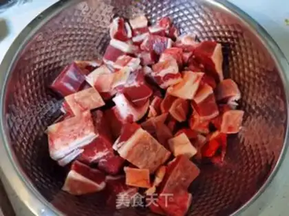 Make Curry beef stew potatoes step 0