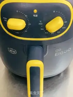 Make Air-fried old peaches step 7