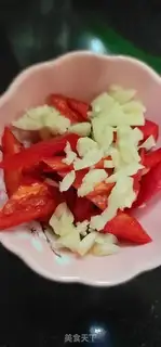 Make Paprika cucumber step 3