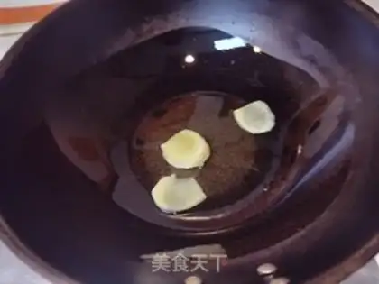 Make Curry beef stew potatoes step 6