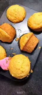 Make Orange cake step 7