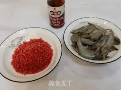Make Shrimp step 0