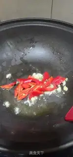 Make Paprika cucumber step 7