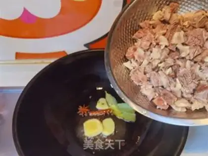Make Curry beef stew potatoes step 9