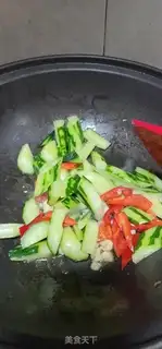 Make Paprika cucumber step 8