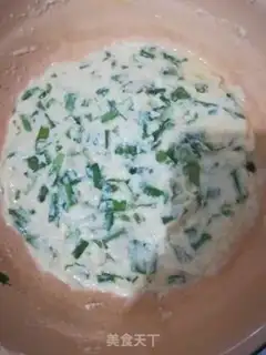 Make Soybean step 2