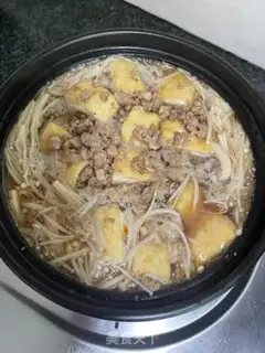 Make Plumbing needle tofu step 14