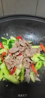 Make Paprika cucumber step 10