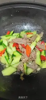 Make Paprika cucumber step 11