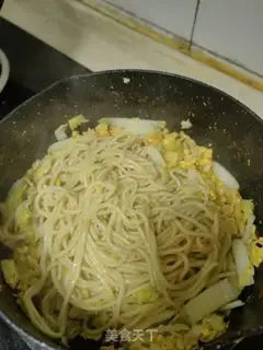 Make Spaghetti step 11