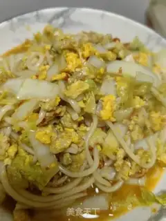 Make Spaghetti step 12