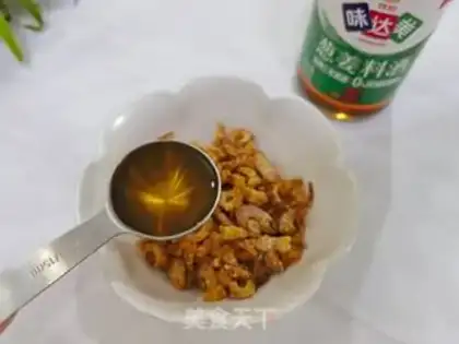 Make I
