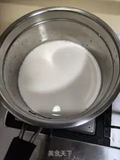 Make Easy black ginger ale step 1