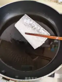 Make Red-fried fish step 2