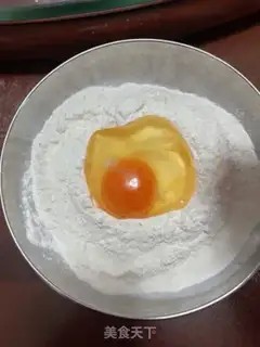 Make Onion sesame sweet sauce step 4