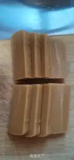 Make Fried pastry step 1