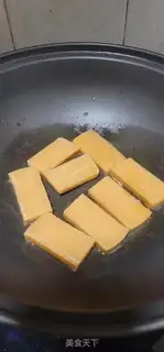 Make Fried pastry step 2