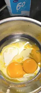 Make Orange cream cake step 1