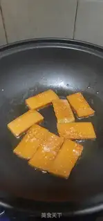 Make Fried pastry step 3