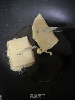 Make Onion sesame sweet sauce step 9