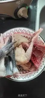 Make Pigeon chicken toe crotch soup step 0