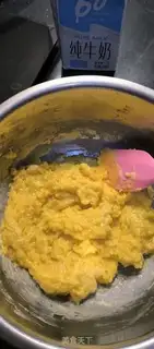 Make Orange cream cake step 3