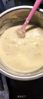 Make Orange cream cake step 4