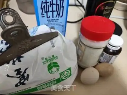 Make Chicken crumbs and yellow rice cake step 0