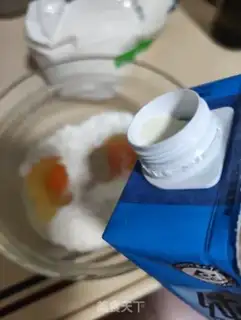 Make Waffles step 2