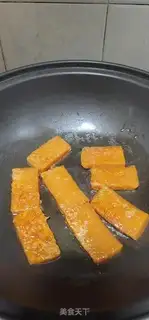 Make Fried pastry step 4