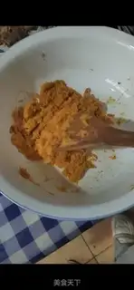 Make Red fries step 1