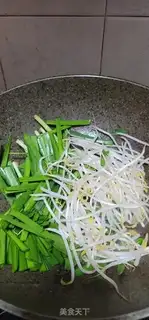 Make Fire powder step 10
