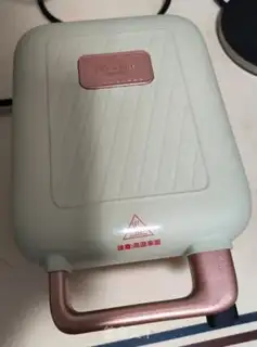 Make Waffles step 5