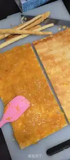 Make Orange cream cake step 11