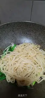 Make Fire powder step 12