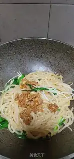 Make Fire powder step 13