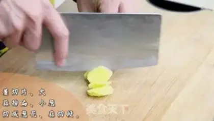 Make It
