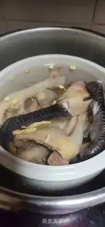 Make Pigeon chicken toe crotch soup step 5