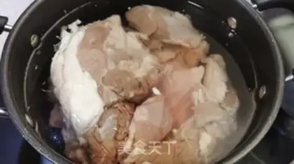 Make Watering lamb step 2