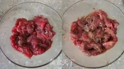 Make Beef mackerel step 0