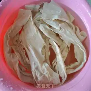 Make Beef mackerel step 1